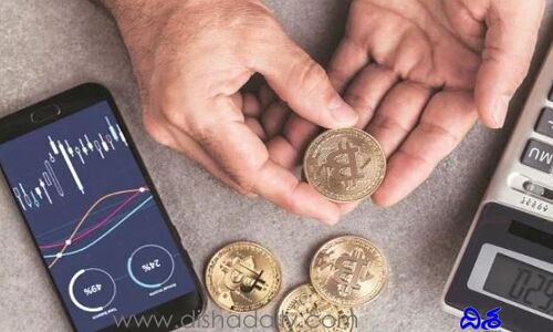 రాబోయే బడ్జెట్‌లో క్రిప్టోకరెన్సీని పన్ను పరిధిలోకి తెచ్చే అవకాశం!