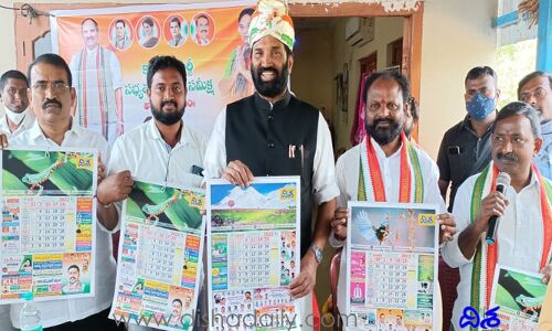దిశ పత్రికను ప్రశంసించిన ఎంపీ ఉత్తమ్ కుమార్ రెడ్డి