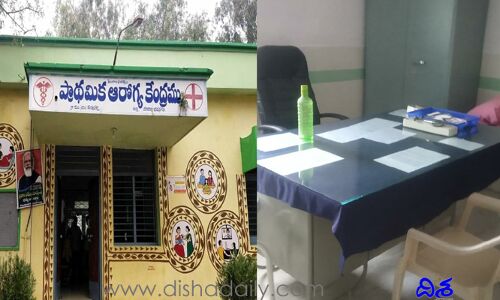 మహమ్మారి సమయంలో వైద్యాధికారుల నిర్లక్ష్యం.. వేడుకుంటున్న ప్రజలు