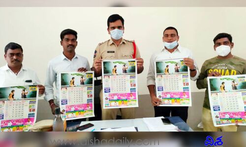 దిశ వార్తలు జెట్ స్పీడ్‌లో వస్తున్నయ్ : వీణవంక ఎస్ఐ
