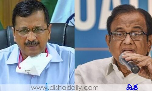 సార్ ఏడుపు ఆపండి కాంగ్రెస్ నేతపై కేజ్రీవాల్ కౌంటర్