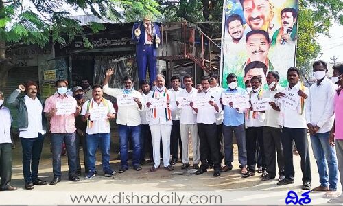 ఉద్యోగుల ప్రాణాలు తీస్తున్న జీవో 317ను రద్దు చేయాలి.. గండ్ర సత్యనారాయణ రావు