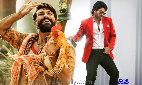 ఉత్తరాదిలో రచ్చ చేయనున్న చిట్టిబాబు, బన్నీ..