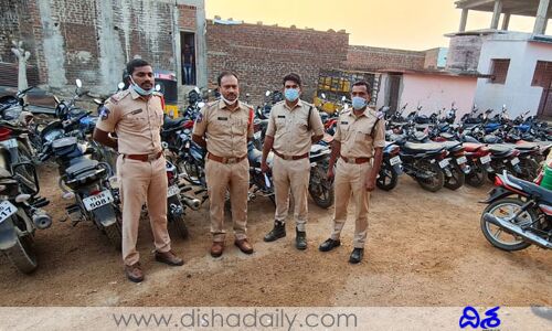 భైంసాలో కార్డెన్ సెర్చ్