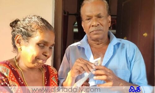 చికెన్ కోసం చిల్లర తీసుకుని కోటీశ్వరుడైన పెయింటర్