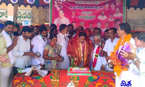 ఘనంగా ఎమ్మెల్సీ కసిరెడ్డి జన్మదిన వేడుకలు