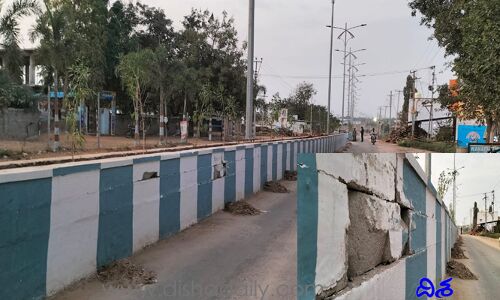 రూ. 45 లక్షలతో డివైడర్ నిర్మాణం.. ప్రారంభోత్సవానికి ముందే..