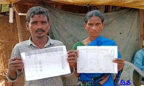 పట్టా ఒకరి పేరుమీద.. రైతుబంధు పైసలు మరొకరికి