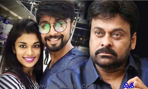 చిరంజీవి కూతురు ఇన్‌స్టా పోస్ట్ వైరల్.. చెప్పలేనంత ప్రేమ ఉందటూ..