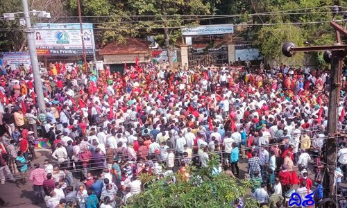 రాష్ట్రంలో మోగిన సమ్మె సైరన్