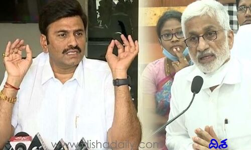 మిస్టర్‌ ఏ2 ఆరోజు దగ్గర పడింది: ఎంపీ రఘురామ
