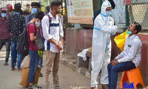 కర్ణాటకలోనూ 47,754 నమోదు... ఒక్క బెంగళూరులో 30,540