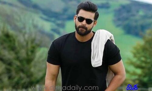 మెగా హీరో వరుణ్ తేజ్‌‌తో స్టార్ హీరోయిన్ పెళ్లి..? ఒక్క ఫొటోతో క్లారిటీ..