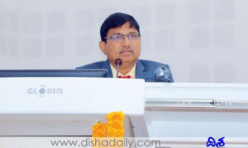 భూ శాస్త్రవేత్తల కృషి అభినంద‌నీయం: జీఎస్ఐ డైరెక్టర్