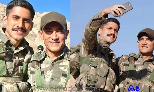 నాగ చైతన్య డెబ్యూ మూవీపై ఆమిర్ ఖాన్ క్లారిటీ.. అనుకున్నట్లుగానే..