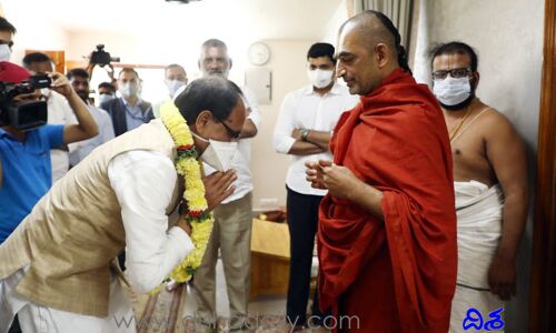 చిన్న జీయర్ స్వామి ఆశీర్వాదం తీసుకున్న మధ్యప్రదేశ్ సీఎం