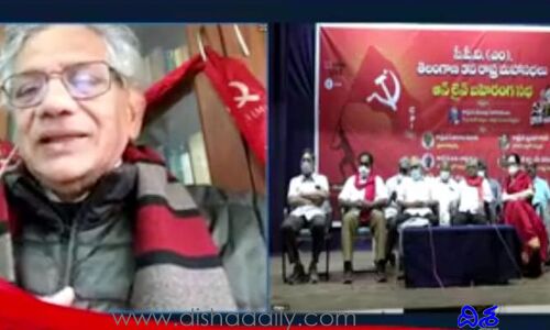 మోదీ ఒక్క అడుగు కూడా ముందుకేయ‌లేదు: CPM