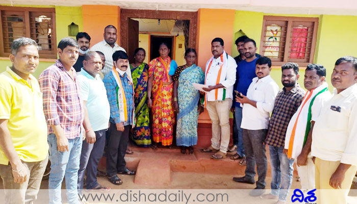 రేవంత్ రెడ్డి ముఖ్యమంత్రి కావడం ఖాయం రేవంత్ రెడ్డి ముఖ్యమంత్రి కావడం ఖాయం