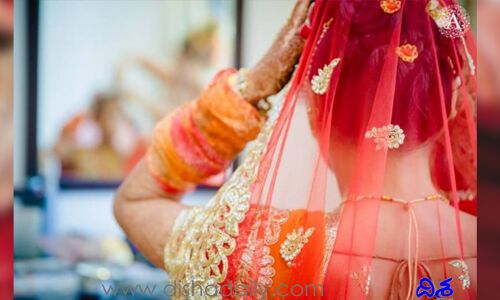 అన్‌బాక్సింగ్ బ్రైడ్.. టిక్‌టాక్‌లో న్యూ ట్రెండ్!