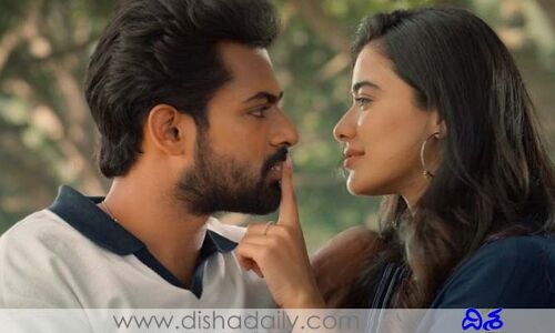 మెగా హీరోను ముద్దులతో ముంచెత్తిన బ్యూటీ.. ట్రెండింగ్‌లో వీడియో