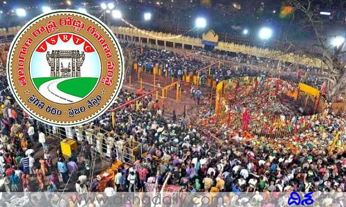 మేడారం జాతర.. శుభవార్త చెప్పిన ఆర్టీసీ