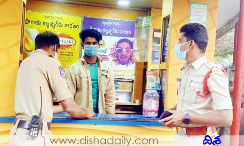 మాస్క్ ధరించని వారిపై ఒక్కరోజే 100 కేసులు
