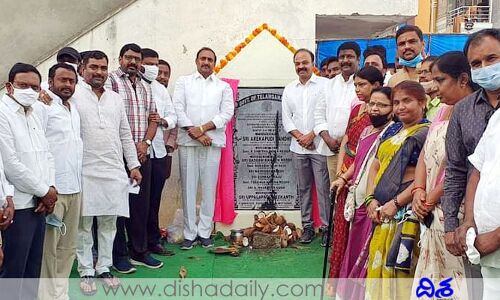 విద్యారంగ సమూల ప్రక్షాళనే ప్రభుత్వ లక్ష్యం