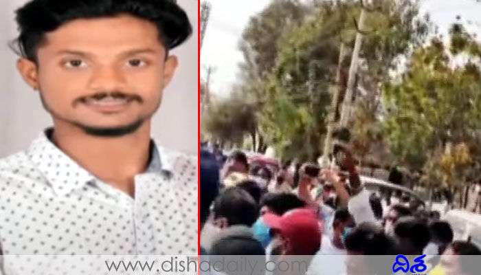 Breaking: కీసర పోలీస్ స్టేషన్ ఎదుట ఉద్రిక్తత Breaking: కీసర పోలీస్ స్టేషన్ ఎదుట ఉద్రిక్తత