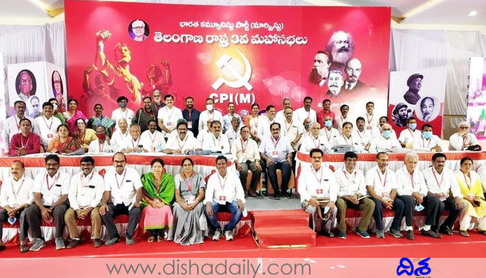 కార్యదర్శి పదవి కిరీటం కాదు.. తమ్మినేని వీరభద్రం ఆసక్తికర వ్యాఖ్యలు కార్యదర్శి పదవి కిరీటం కాదు.. తమ్మినేని వీరభద్రం ఆసక్తికర వ్యాఖ్యలు