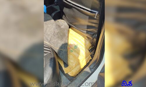 కారులో గంజాయి తరలింపు.. ఇద్దరు అరెస్ట్