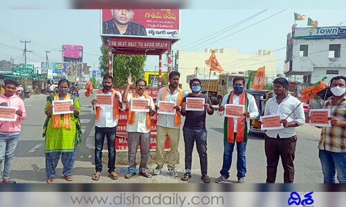 ఎంపీకే లేదు.. సామాన్యులకు రాష్ట్రంలో రక్షణ ఉందా?