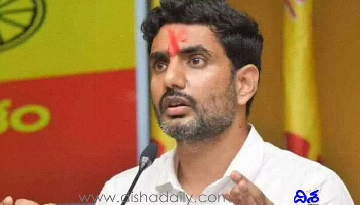 వైసీపీ నేతల అండతోనే మహిళలపై అకృత్యాలు: నారా లోకేష్