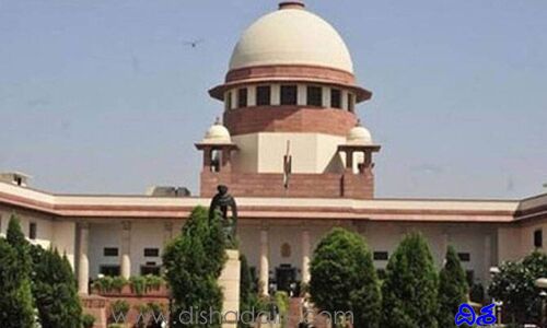 పెగాసెస్ వివాదంపై సుప్రీంకోర్టులో పిటిషన్
