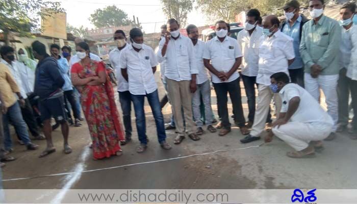 ఆ గ్రామాన్ని ఆదర్శంగా తీర్చిదిద్దుతా.. ఎమ్మెల్యే చల్లా ధర్మారెడ్డి ఆ గ్రామాన్ని ఆదర్శంగా తీర్చిదిద్దుతా.. ఎమ్మెల్యే చల్లా ధర్మారెడ్డి