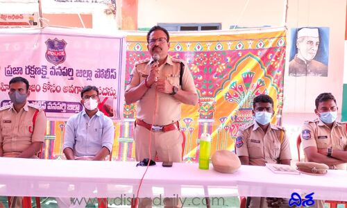 గంజాయి రహిత సమాజం కోసం కృషి.. డీఎస్‌పీ
