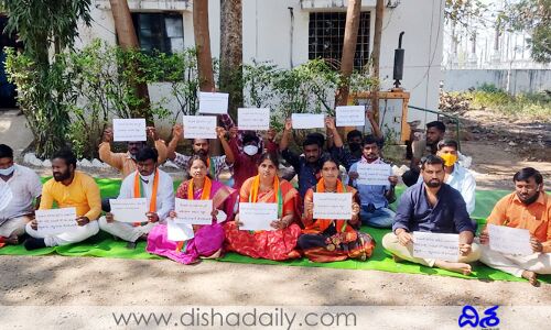 కలెక్టర్ దృష్టికి తీసుకెళ్లినా ఫలితం శూన్యం: బీజేపీ