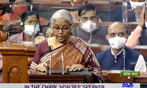 2022-23 బడ్జెట్ హైలెట్స్.. ఏ రంగానికి ఎంత కేటాయించారో తెలుసా?