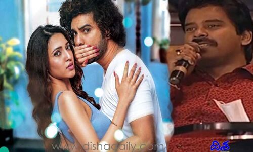 ఆ హీరోయిన్ ఒంటి పుట్టుమచ్చలపై నెట్టింట చర్చ: బుద్ది మార్చుకోమని వార్నింగ్
