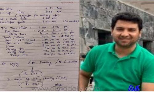 బుడ్డోడితో తండ్రి అగ్రిమెంట్.. ఏడవకపోతే రూ. 100 ఇస్తా!