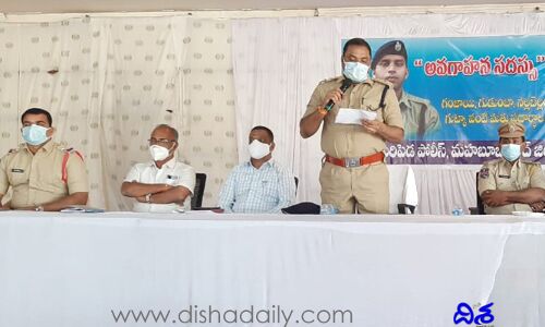 వాటి నిర్మూలన సామాజిక బాధ్యత.. పక్కా ప్రణాళికతో వెళ్తున్నామన్న డీఎస్‌పీ