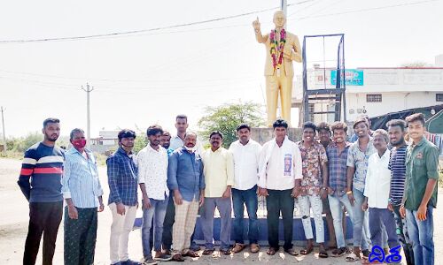 రాజ్యాంగం నచ్చకపోతే రాజీనామా చెయ్