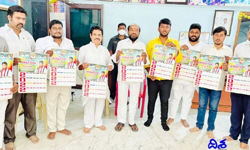 జాబ్ నోటిఫికేషన్‌ విడుదలపై జాప్యం తగదు: ఆర్.కృష్ణయ్య