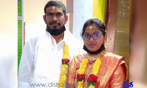 పోలీసులను ఆశ్రయించి ప్రేమజంట.. వారి నుంచి రక్షణ కావాలంటూ