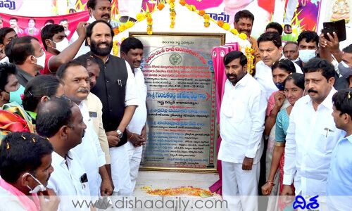 రాజకీయాలకు అతీతంగా కలిసి పనిచేద్దాం.. పిలుపునిచ్చిన మంత్రి