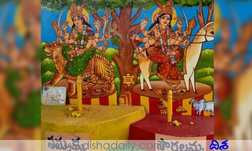 తెలుగు రాష్ట్రాల స్థాయి కోలాటం పోటీలు.. 