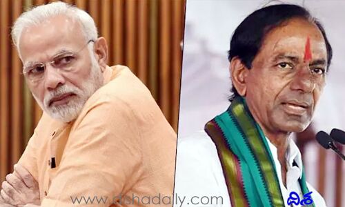ప్రధాని ప్రైవేట్ పర్యటనకు వచ్చాడు: TRS