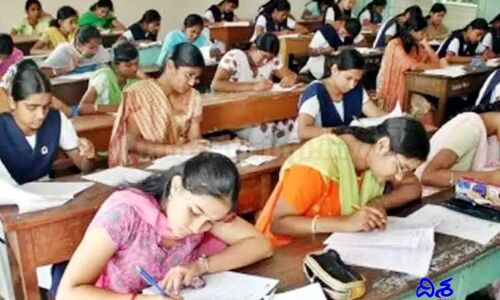 బిగ్ బ్రేకింగ్: ఇంటర్ పరీక్షల షెడ్యూల్ రిలీజ్