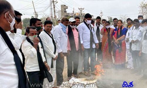 కరోనా కంటే బీజేపీనే పెద్ద వైరస్.. ప్రజలు అప్రమత్తంగా ఉండాలి