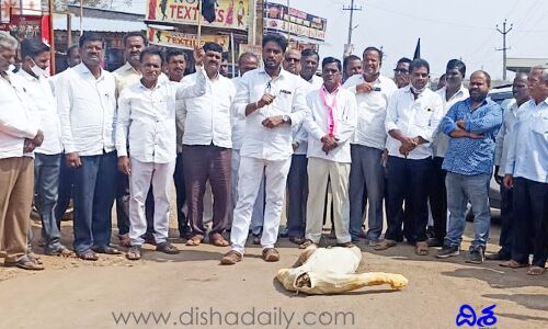 ప్రధాని మోడీ వ్యాఖ్యలపై తెరాస శ్రేణుల నిరసన