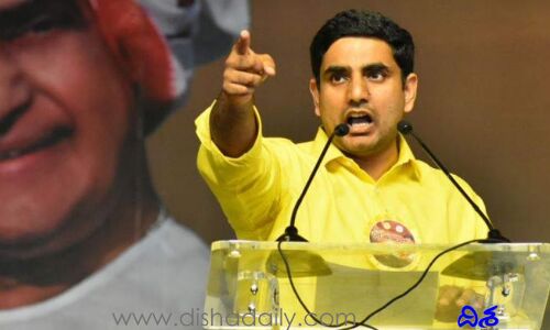 రాయలసీమపై నారా లోకేశ్ ఫోకస్.. మార్చి 1 నుంచి శంఖారావం